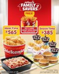 Jollibee - FREE 2 Large Crispy Fries