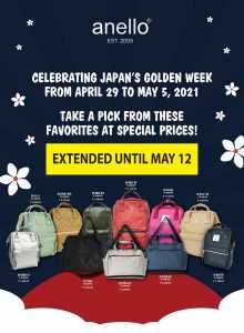 Anello - Japan Golden Week Sale Extended