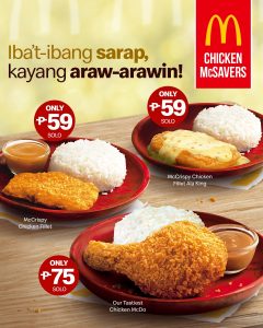 McDonald's - Chicken McSavers Promo: Starts at P59 