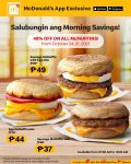 McDonald's - Get 40% Off on All McMuffins