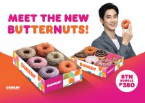 Meet The New Butternuts!