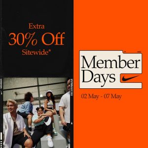 Nike - Member Days Promo