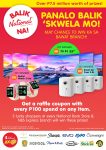 National Book Store Balik 'Skwela Super Sorpresa Raffle Promo