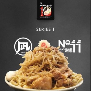 Ramen Nagi 10th Anniversary Collaboration With Ramen No. 11