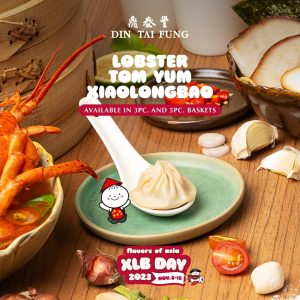 Din Tai Fung Xiaolongbao Day 2023 Promo Din Tai Fung Xiaolongbao Day 2023 Promo
