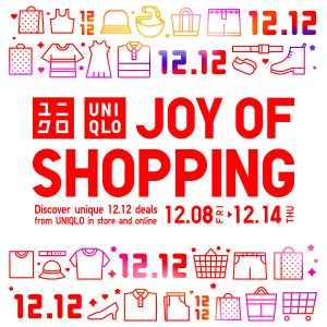 UNIQLO 12.12 Sale
