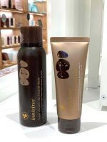 First Ever #InnisfreeDay, up to 50% Off on Selected Products @ Innisfree