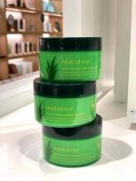 First Ever #InnisfreeDay, up to 50% Off on Selected Products @ Innisfree