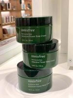 First Ever #InnisfreeDay, up to 50% Off on Selected Products @ Innisfree