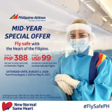 EXTENDED: Mid-Year Special Offer @ Philippine Airlines