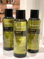 First Ever #InnisfreeDay, up to 50% Off on Selected Products @ Innisfree