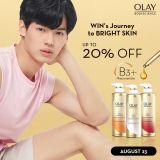 Olay – Huge Discount on the New Olay Body Wash with Niacinamide via Lazada