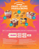 Dunkin Donuts – Buy a Dunkin Pasalubong and Get a Chance to Win Up to ₱10,000