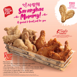 Bonchon Chicken – Mother’s Day: Get FREE 2 Pcs. Klassic Fried Chikin