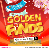 Daiso Japan – Golden Finds Promo