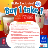 Gong cha – Buy 1 Take 1 Promo via GLife
