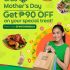 McDonald’s – App Exclusive: Buy 1 Get the 2nd Cheesebuger for ₱30