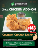Greenwich Pizza – 3 Pcs. Chicken Add-on for P143