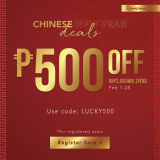 Ipanema – Get ₱500 Off on ₱2,000 Minimum Spend