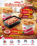 Jollibee – Christmas Joy Promo