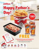 Jollibee – Father’s Day FREE Iced Tea Promo