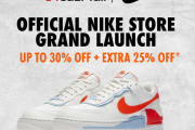 Lazada – Official Nike Store Launch: Get Up to 30% Off + Extra 25% Off