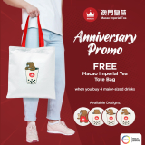 Macao Imperial Tea – Anniversary Promo: Get a FREE Tote Bag