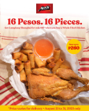 Max’s Restaurant – P16 for 16 Pieces of Shanghai Promo