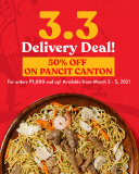 Max’s Restaurant – 3.3 Deal: Get 50% Off on Pancit Canton