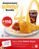 McDonald’s – Anniversary Blowout Bundle for P110 + FREE SMAC Start