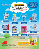 McDonald’s – Happy Meal Buy 1 Free 1 Promo