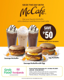 McDonald’s – McCafe and McMuffin Promo via GrabFood and Foodpanda
