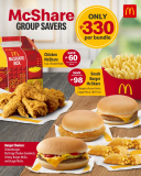 McDonalds – McShare Group Savers for ₱330