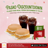 McDonald’s – Get 2 McCrispy Chicken Sandwich with 2 FREE Coke for ₱88