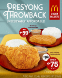 McDonald’s – Presyong Throwback Promo