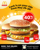 McDonald’s – Get 40% off on Burgers via McDo Ride-Thru