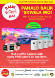 National Book Store Balik Skwela Super Sorpresa Raffle Promo