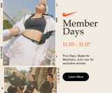 Nike – Member Days Promo
