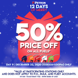 Petron – 12 Days of Merry: Get 50% Off on All Fuels