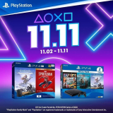Playstation – 11.11 Deal: Save As Much As ₱5,000 on Games