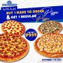 S&R New York Style Pizza – Buy 1 Take 1 Promo for P999