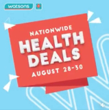 Watsons – Nationwide Health Deals: Get Up to 30% Off, Buy 1 Take 1 Offers