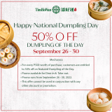 Tim Ho Wan – National Dumpling Day Promo