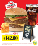 Tropical Hut – Double Burger Anniversary Promo