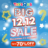 Toys “R” Us – 12.12 Deal: Up to 70% Off on Select Items