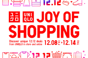 UNIQLO 12.12 Sale