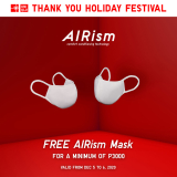 Uniqlo – FREE AIRism Mask for Every ₱3,000 Minimum Purchase