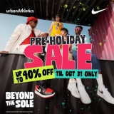 Urban Athletics Pre Holiday Sale
