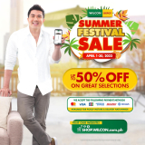 Wilcon Depot – Summer Festival Sale: Get Up to 50% Off